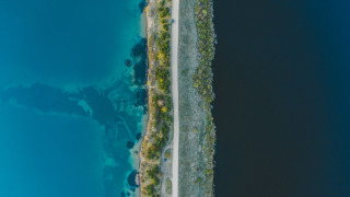 Bird eye road water plane - symmetric free wallpaper