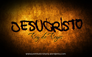 Dark segursto spanish yellow background - surrealist free wallpaper