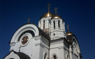 Church golden dome mosaic constructivism - a church free wallpaper