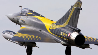 Jet puzzle arabesque yellow wings - wing and a propeller free wallpaper