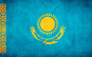 Kazakhstan flag blue gold sun - poster free wallpaper