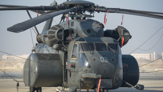 Large helicopter airport tarmac sky - top of an airport tarmac free wallpaper