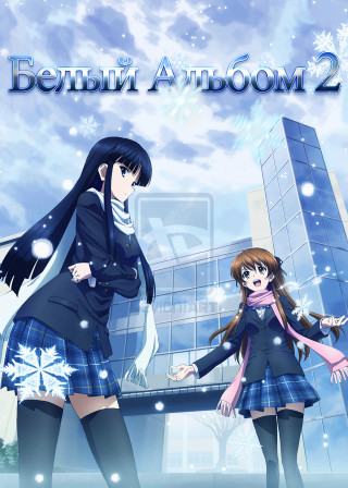 Anime girls snowflakes building bembi - two anime girl free wallpaper for mobile