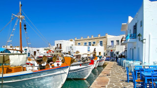 Boats building cityscape ocean sky - a river next free wallpaper
