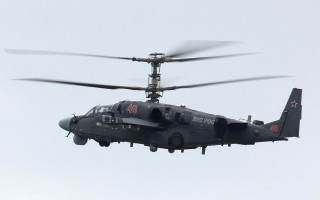 Helicopter gray sky cobra puzzle - a gray sky free wallpaper