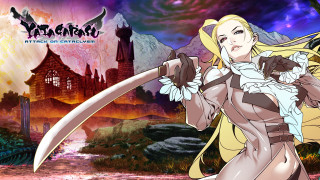 Woman sword castle mountain sky - ayami kojima free wallpaper
