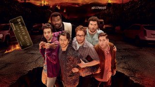 Group men dont stop poster - elbridge ayer burbank free wallpaper