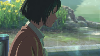 Man standing window forest river - yellow flower free wallpaper