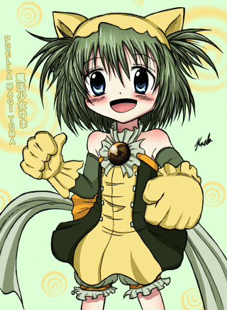 Cartoon cat ears green yellow - alice prin free wallpaper for mobile