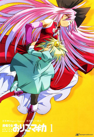 Woman pinkhair man blackhat yellowbg - neogeo free wallpaper for mobile