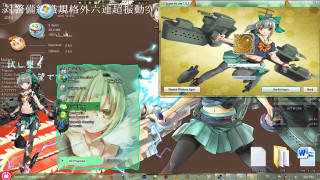 Anime character gun woman desktop - a desktop computer screen free wallpaper