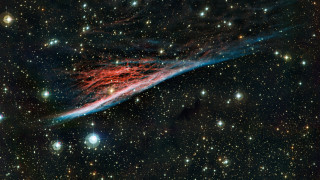 Large star night sky aurora - cosmic free wallpaper