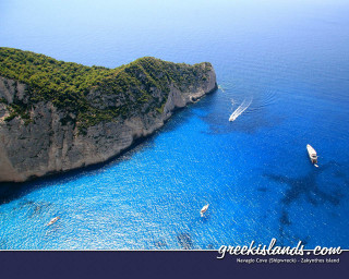 Boat rocky island water image - the water and a boat free wallpaper