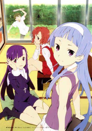 Anime girls sitting floor window - a window free wallpaper for mobile