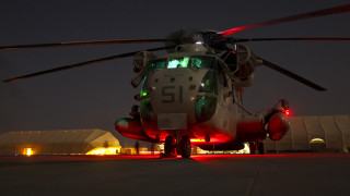 Helicopter runway night lights photorealism - its light free wallpaper