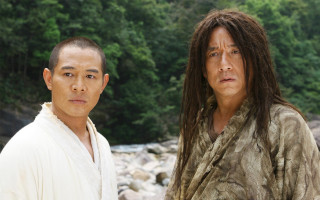 River forest portrait asia bush - chang daichien free wallpaper