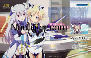 Anime characters computer screen nattion - a computer screen free wallpaper for desktop