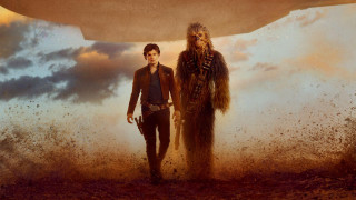 Couple giant object clouds renaissance - solo free wallpaper