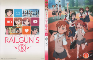 School girls man suit book - a book cover free wallpaper