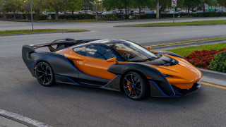 Futuristic car street bushes trees - nice looking car free wallpaper