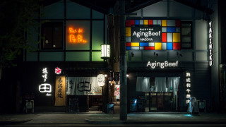 Building neon typographic tiltshift girls - neon free wallpaper for desktop