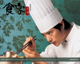 Man chef hat holding chopsticks - byeon sangbyeok free wallpaper