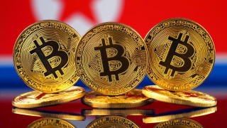 Gold bitcoins futurism flag clock - a flag in the background free wallpaper