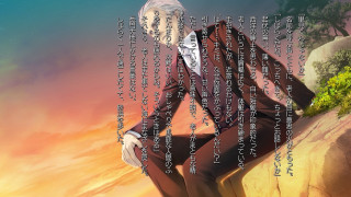 Man suit sitting rock japanese - japanese free wallpaper
