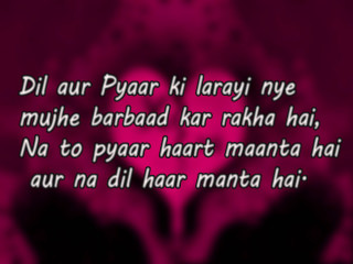 Heart quote valentine bapu screenshot - picture free wallpaper