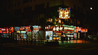 Chinese restaurant neon night cityscape - david diao free wallpaper for desktop