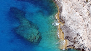 Water rock formation aerial naturalism - exekia free wallpaper