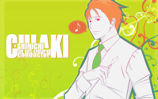 Man tie green background clock - sakimichan free wallpaper