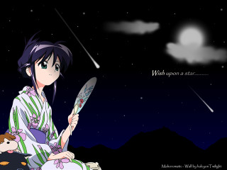 Woman mirror child sky fireworks - a mirror free wallpaper