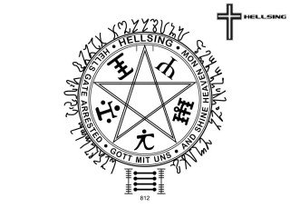 Pentagram seal hellsing cross tattoo - in the middle of it free wallpaper