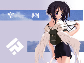 Angel wings girl backpack blue - a backpack and a backpack free wallpaper