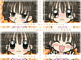 Cartoon expressions fuji moon remodernism - full moon free wallpaper