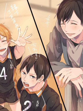 Anime characters expressions faces different 4 - arent arentsz free wallpaper for mobile