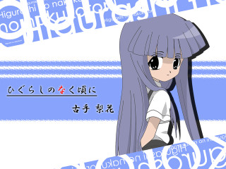 Girl bluehair netart furude rika - japanese free wallpaper