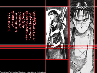 Amano manga anime neogeo black - red line free wallpaper