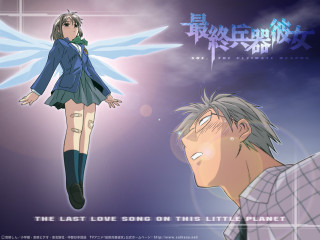 Last love song anime wings - the caption free wallpaper