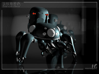 Robot red eyes dark room - a white frame free wallpaper