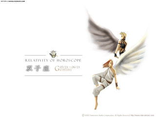 Angel wings flying couple horizon - a caption free wallpaper for desktop