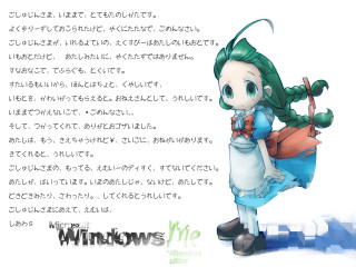 Green hair blue dress umbrella - a bag free wallpaper