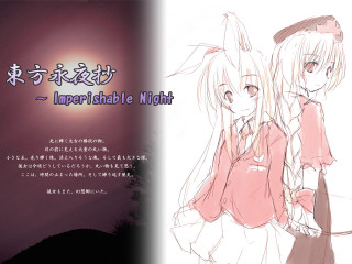 Uppershale night magic anime characters - key art free wallpaper