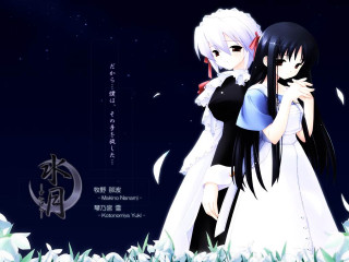 Anime couple night starry sky - the sky behind them free wallpaper