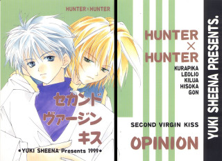 Hunter remodernism manga anime 1999 - manga and anime 1 9 9 9 free wallpaper
