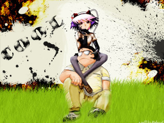 Man woman sitting field tree - neodada free wallpaper