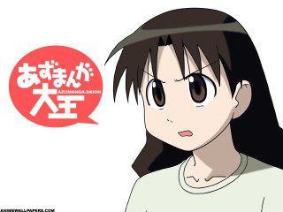 Sad woman asian speech rayonism - ayako rokkaku free wallpaper
