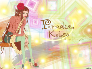 Girl flower stool kitsch portrait - a stool free wallpaper