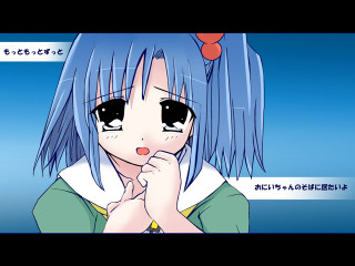 Anime girl blue hair crying - her chin free wallpaper